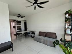 Citylights (D8), Condominium #459931581